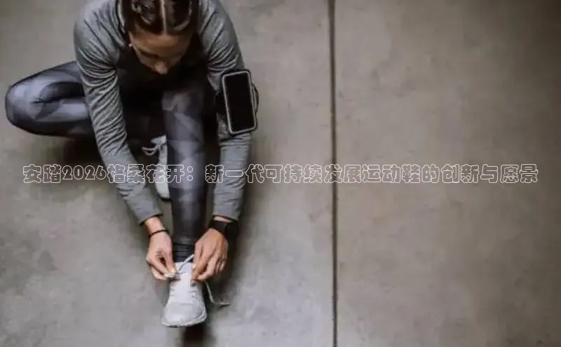 汇赢国际pg版下载